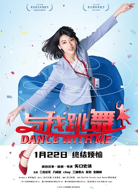 97在线观看免费观看
